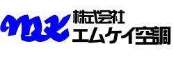 株式会社エムケイ空調